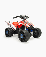 ATV electric copii, Injusa, Honda 12V, cu pedala de acceleratie, Mp3, 2 ani+ - Elcokids